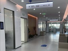 -优诺口腔(华东总院)