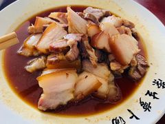 -荣生萝卜汤饭店
