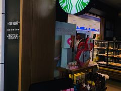 -星巴克(广州中华广场B1层店)