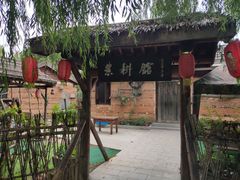 -长兴太湖图影湿地文化园