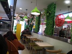 -溢仙茶(中防万宝城店)