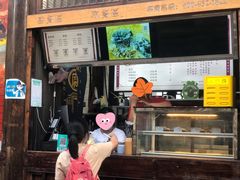 门面-品腐记·豆腐王朝(老门东总店)