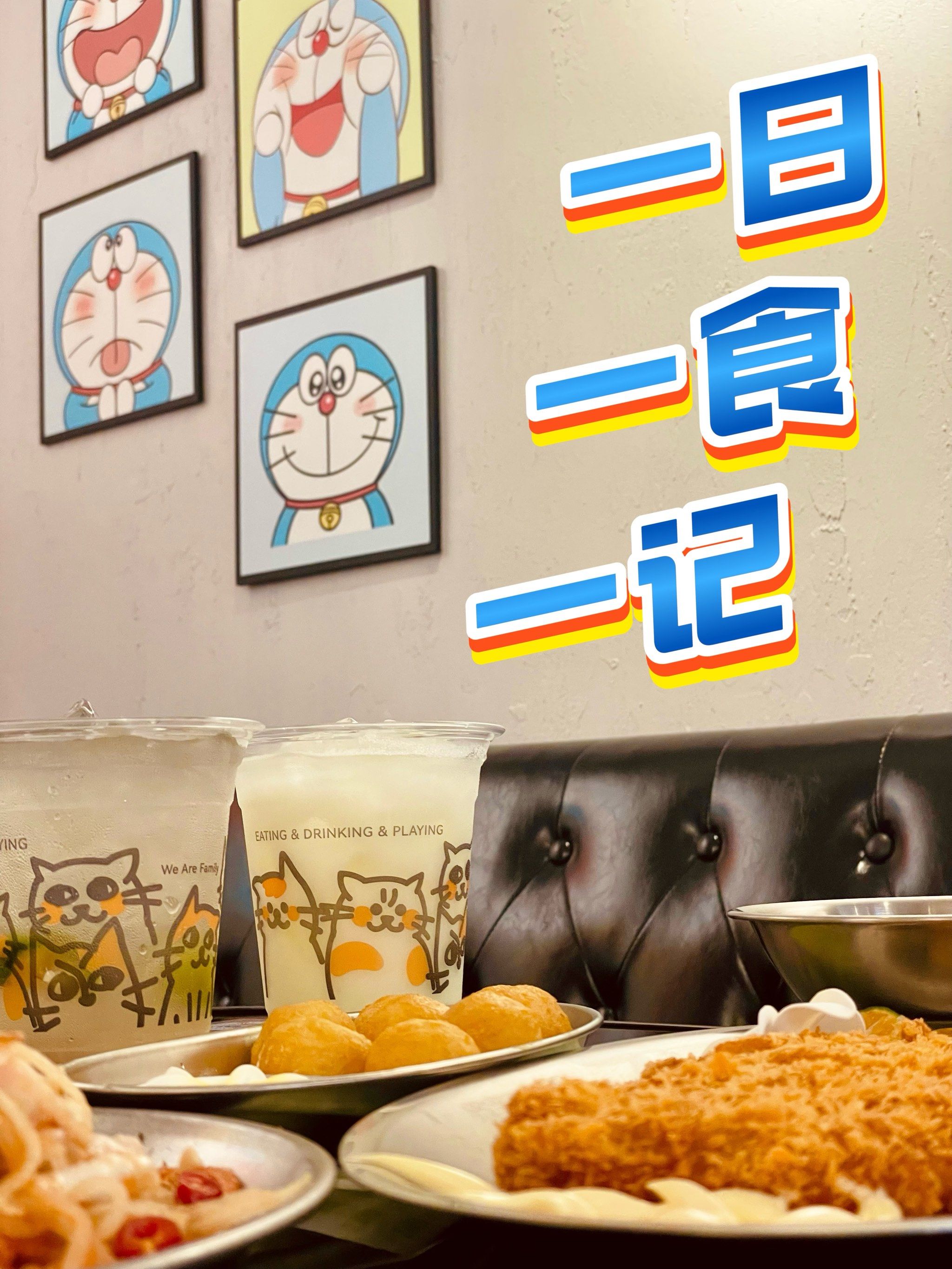 11,哆啦a梦主题茶餐厅开张,对美好回忆的守护还在延续