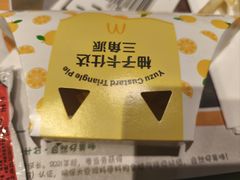-麦当劳(凯德广场店)
