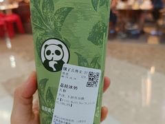 荔枝冰奶-茶百道(太原茂业天地店)