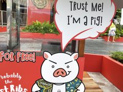 -Naughty Nuri’s Phuket