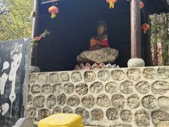 -少华山国家森林公园