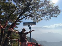 -西安祥峪森林公园