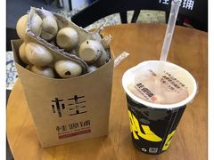 -桂源铺(亚新广场店)