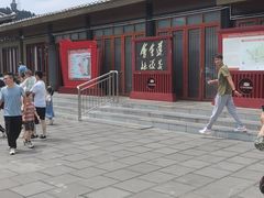 -遵义会议纪念馆