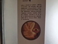 -首匠推拿养生中心(君地新大陆店)