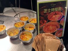 -西安W酒店·WEI全味西餐厅