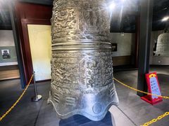 -大钟寺古钟博物馆