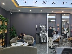 -藤野造型烫染·漂发