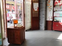 -张一元(总店)