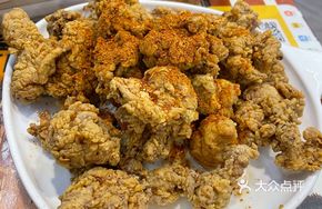 Weasel Fried Chicken