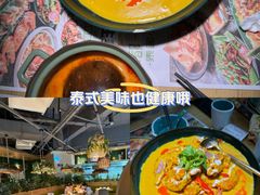 -7mall美食潮地标