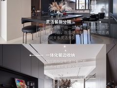 -京东家装(福州总店)