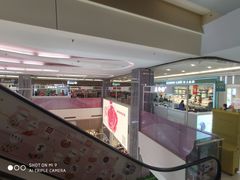-凯德广场(金牛店)