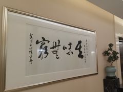 -广州酒家(昌岗地铁站店)