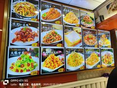 -春花民族美食(佳木斯总店)