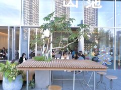 -SAANCI山池咖啡(海上世界文化艺术中心店)