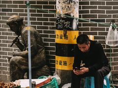 -野水沟小商品批发市场