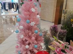 -花邻FloweringLife花艺气球派对(武康大楼店)