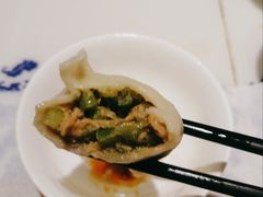 香芹猪肉饺子-东方饺子王(大屯路店)
