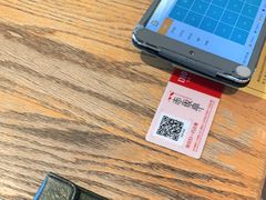 -赤坂亭M9和牛烧肉(世博源店)