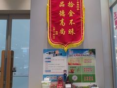 -奈雪的茶(振华商厦店)