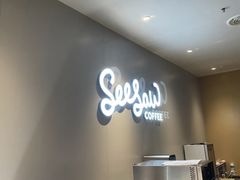 -Seesaw Coffee(88铜仁路店)