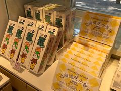 -好利来(团结湖店)