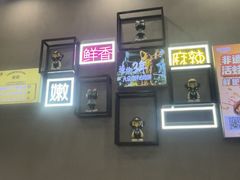 -味之绝美蛙鱼头火锅(松江万达店)