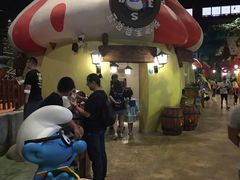 -蓝精灵乐园·世茂精灵之城主题乐园
