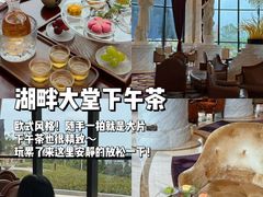 -唐山河头老街国丰维景度假大酒店