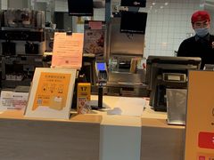 -麦当劳(江滨北路得来速餐厅)