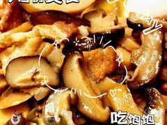 五花肉煨鲜杂菌-味上湘菜馆(岳麓山店)