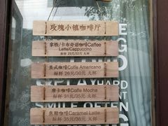 -陶野咖啡·面包披萨