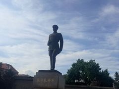 -张学良旧居陈列馆