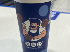 -煲珠公·老红糖珍珠奶茶(长宁龙之梦店)