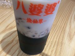 -八婆婆烧仙草(曾厝垵店)