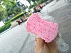 -固海糕团店