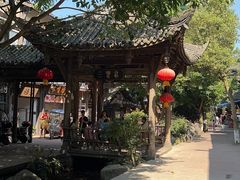 -平乐古镇