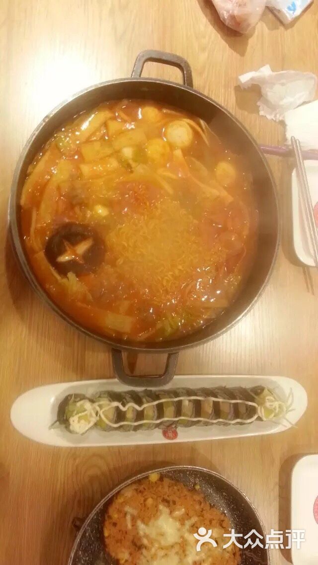 年糕小王子(哈特店)图片 - 第1张