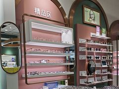 -GOOMI久米眼镜·蔡司·依视路·明月官方授权店(龙德紫金店)