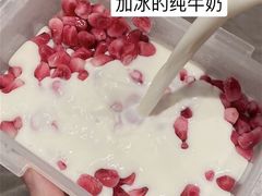 -南京众彩农副产品配送有限公司