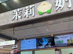 -银泰百货(海宁店)