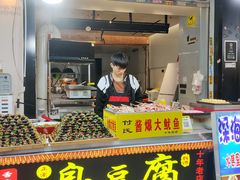 -万达广场(福州金融街店)