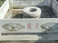 -口岸雕花楼